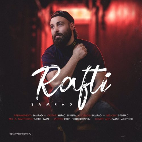 Samrad Lotfi  –  Rafti